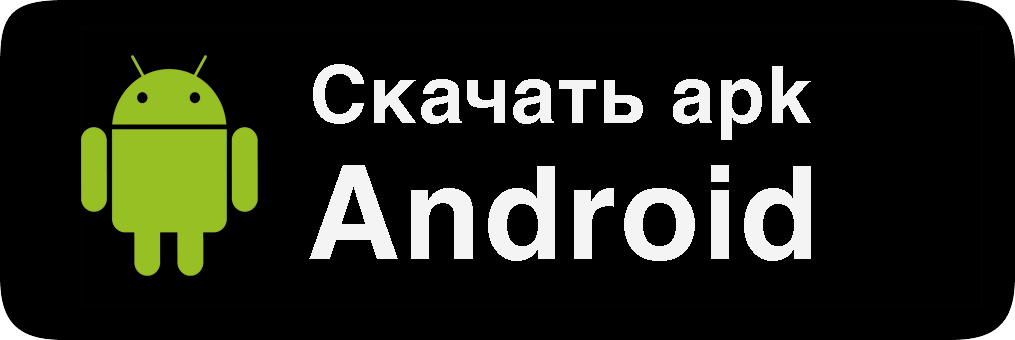 Скачать приложение Афиша Белграда в Google Play